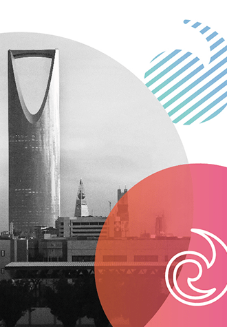 دراسة تقييم احتياجات سوق العمل السعودي